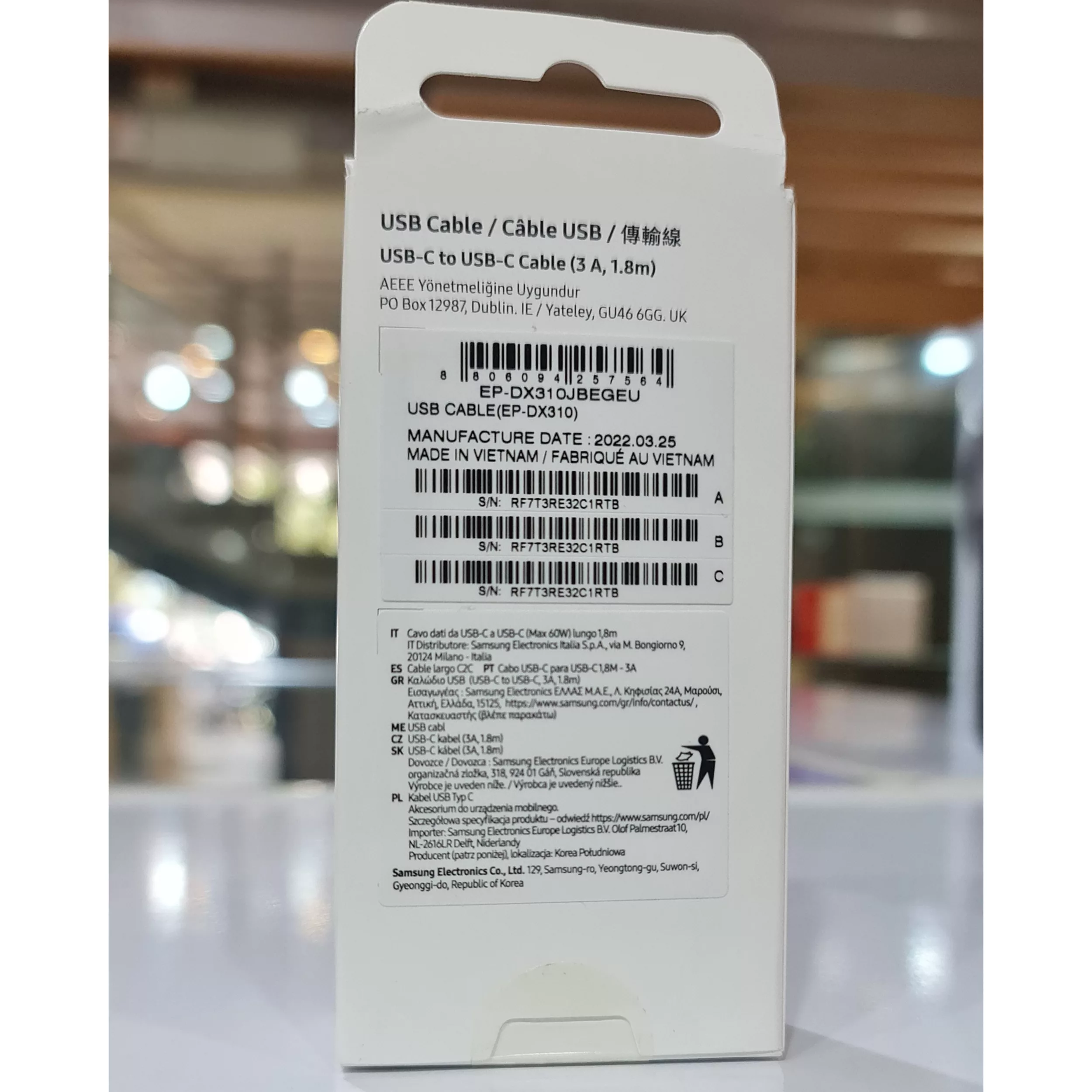 کابل تبدیل USB-C به USB-C سامسونگ مدل 1.8 متری - 3 آمپر
