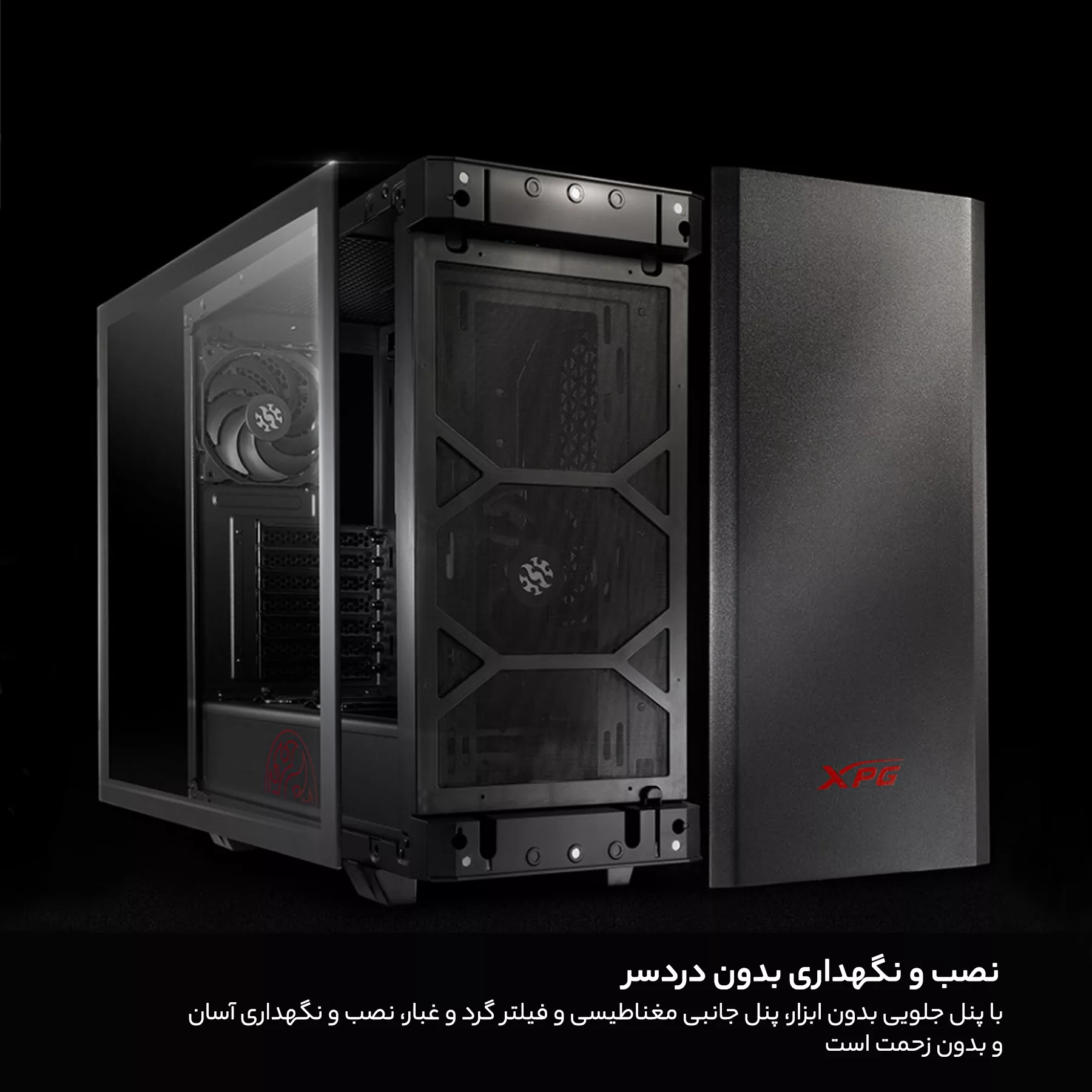 کیس کامپیوتر ای دیتا ایکس پی جی مدل Invader