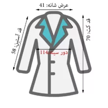 پالتو زنانه بی تی مدل فوتر پوستی کد Ja246 رنگ یشمی