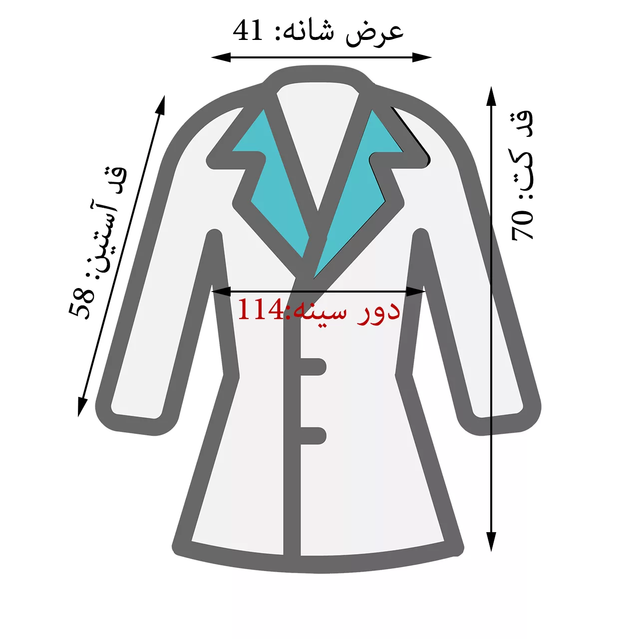 پالتو زنانه بی تی مدل فوتر پوستی کد NB255 رنگ سرمه ای