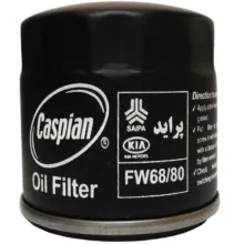 فیلتر روغن کاسپین مدل fw68/80 مناسب برای پراید بسته پنج عددی