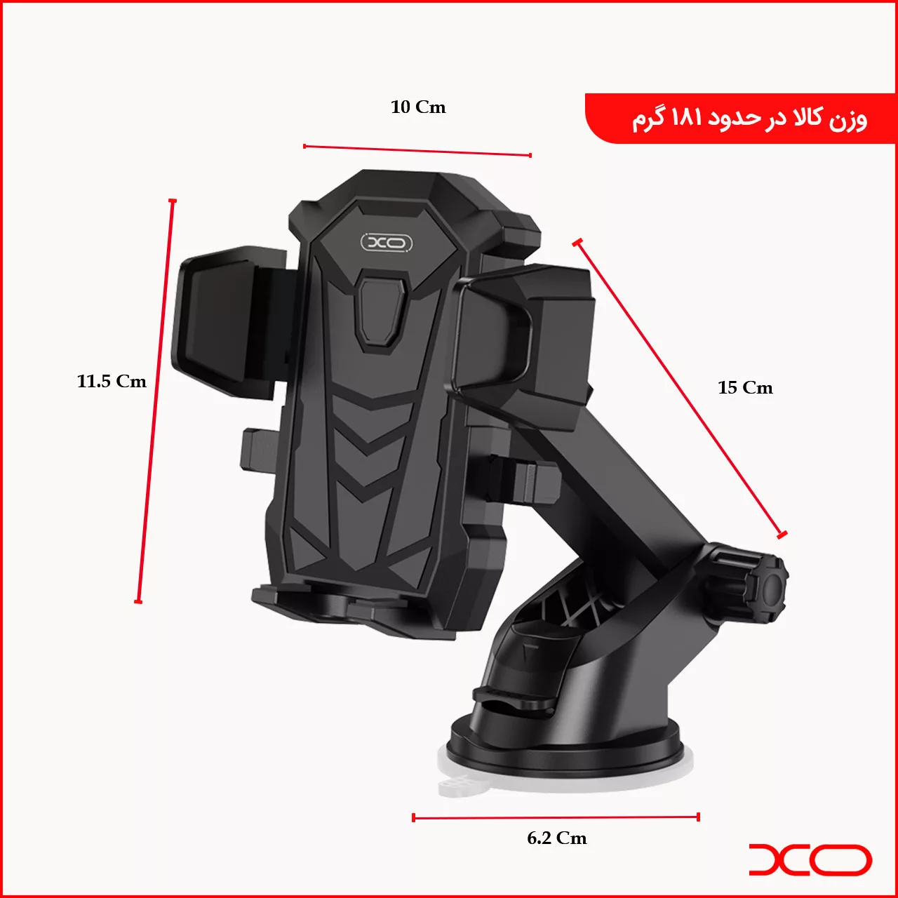پایه نگهدارنده گوشی موبایل ایکس او مدل -C76