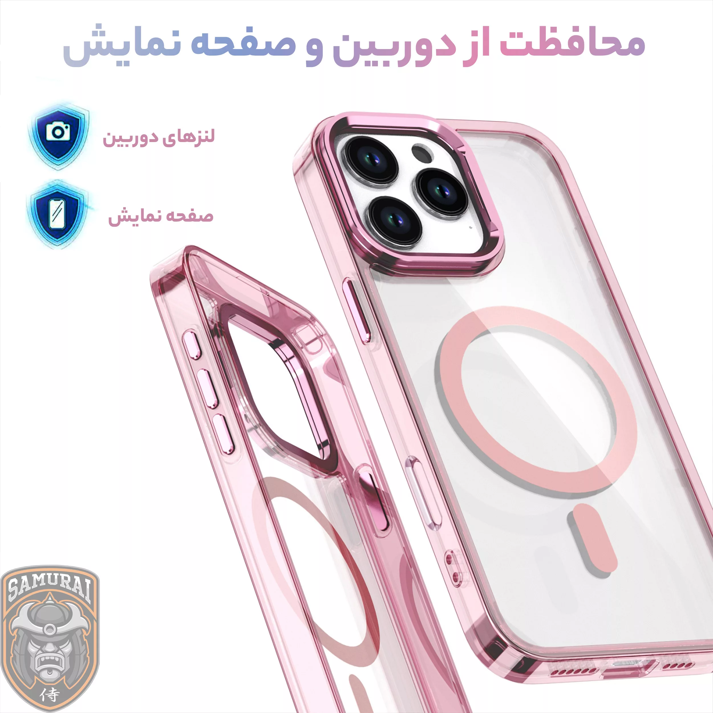 کاور سامورایی مدل Crystal Stand مناسب برای گوشی موبایل اپل iPhone 16 Pro