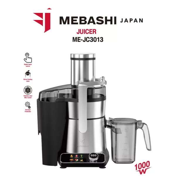 آبمیوه‌گیری مباشی مدل ME-JC3013