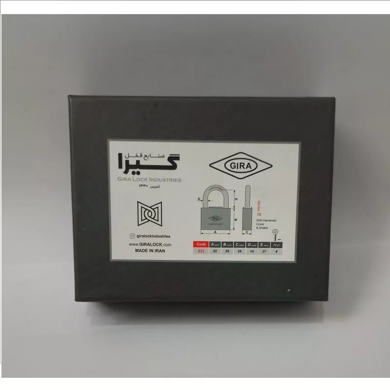قفل آویز گیرا کد 032
