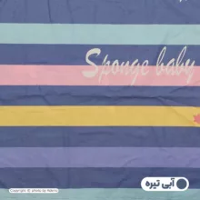ملحفه نوجوان آدنو مدل لارا کد FI07 سایز 80x180 سانتی متر