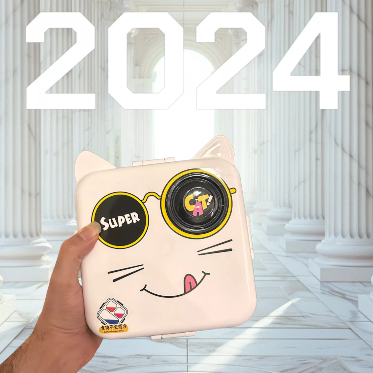 ظرف غذا کودک مدل گربه کد 2024