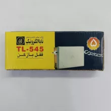 قفل زنجیری تابا مدل TL-545