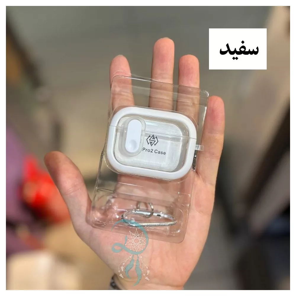 کاور مدل MHYALUDO مناسب برای کیس اپل ایرپاد پرو 2 / Airpod Pro 2
