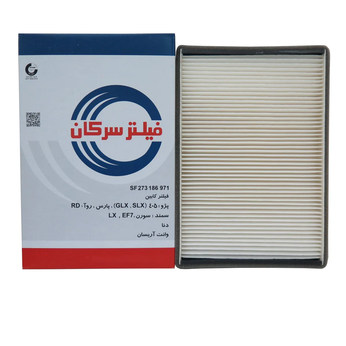 فیلتر هوا خودرو سرکان مدل SF1223 مناسب برای پژو پارس TU5 به همراه فیلتر روغن و فیلتر کابین و فیلتر بنزین