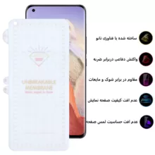 محافظ صفحه نمایش بوف مدل Hydrogel مناسب برای گوشی موبایل شیائومی Mi 11 / Mi 11 Pro / Mi 11 Ultra