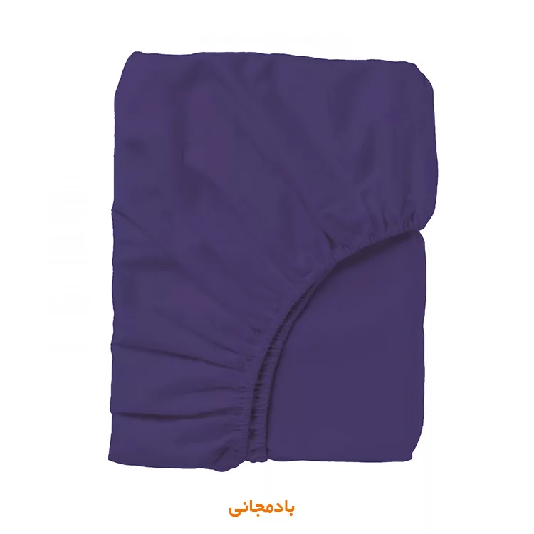 ملحفه چیداری مدل کش دوز یک نفره سایز 200x120 سانتی متر