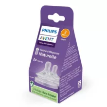 سر شیشه شیر اونت مدل ریسپانس کد 3 بسته 2 عددی