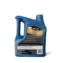 روغن موتور ولولین مدل 10w-40 All-Climate حجم 4 لیتر