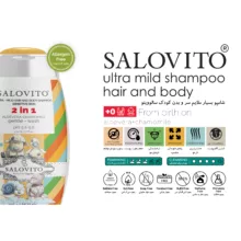 شامپو سر و بدن کودک سالوویتو مدل nosulfحجم 230 میلی لیتر مجموعه دو عددی
