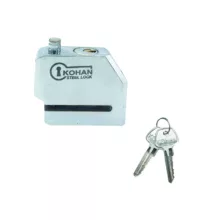 قفل دیسک موتور کهن مدل نهنگی کد دوشیار پله ای