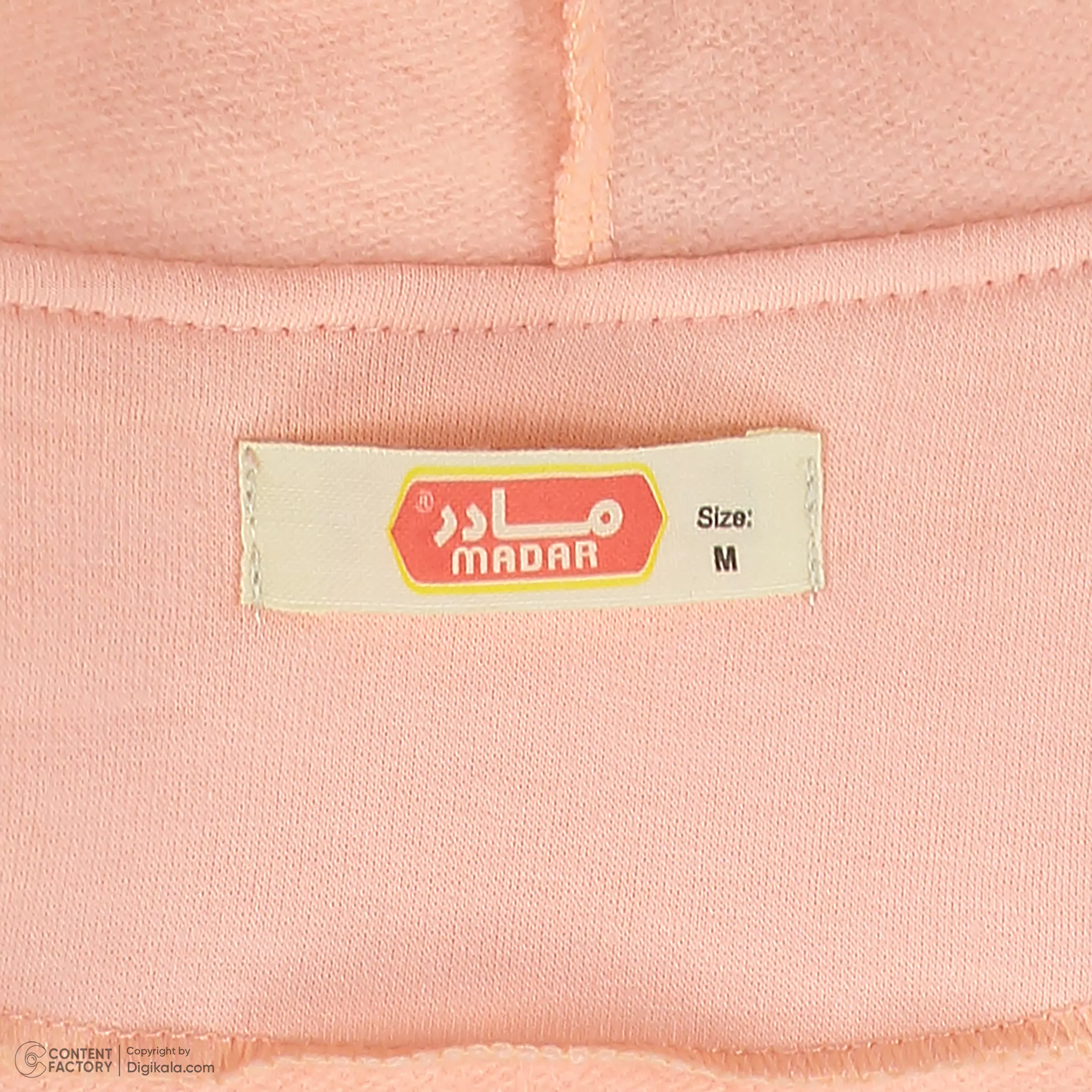 هودی زنانه مادر مدل 682411