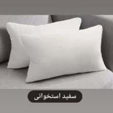 رو بالشتی ملولِی مدل مخمل بسته 2 عددی