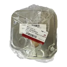 فیلتر گیربکس برلیانس مدل AT مناسب برای برلیانس H320