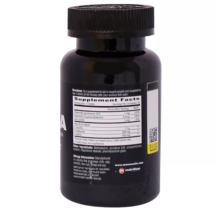 قرص مکس بی سی ای ای مکس ماسل بسته 120 عددی