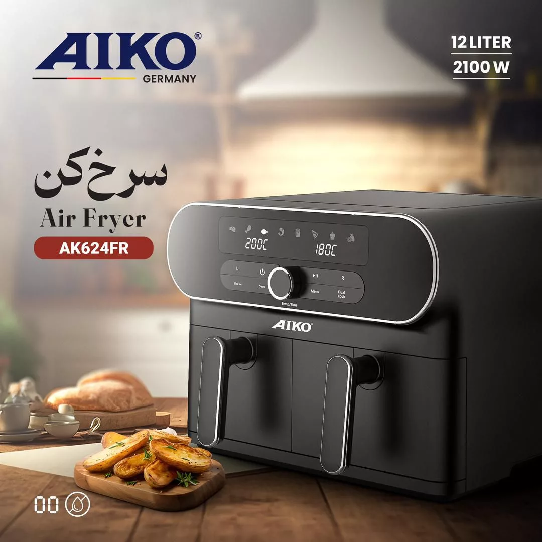 سرخکن 12 لیتری آیکو مدل AK623