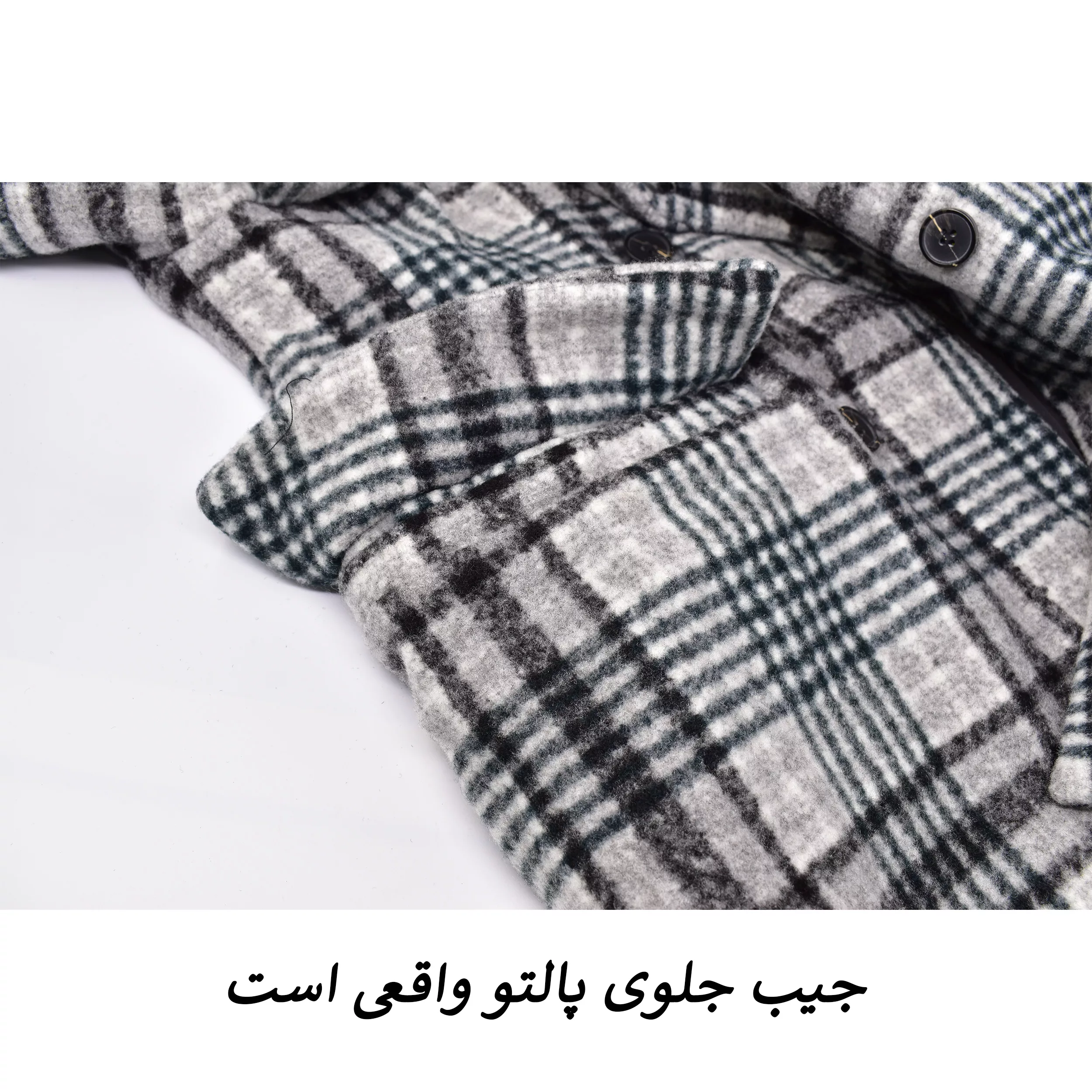 پالتو زنانه مدل رترو کد 3169