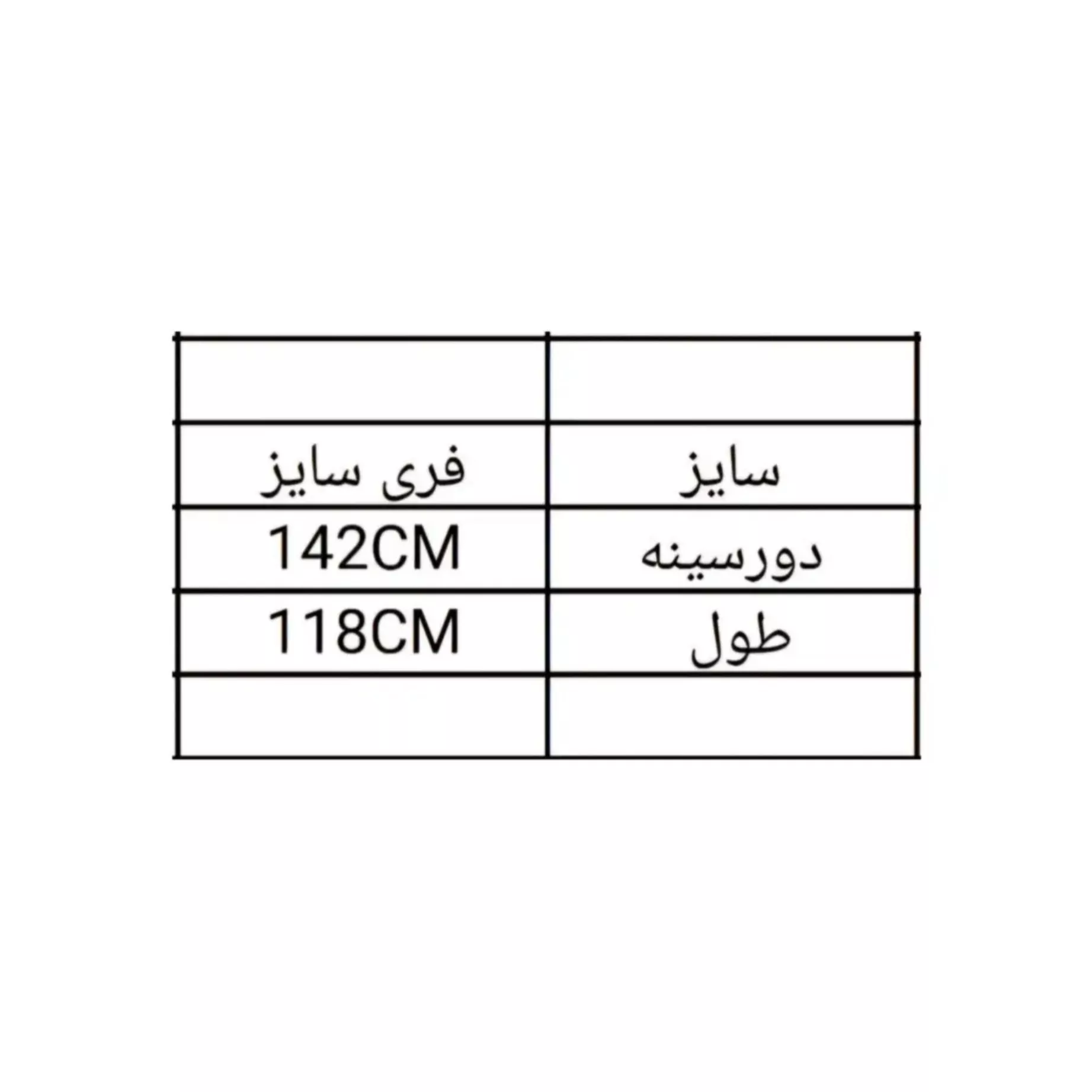 پالتو زنانه مدل کفتان فوتر جیب دار ۹۸۹
