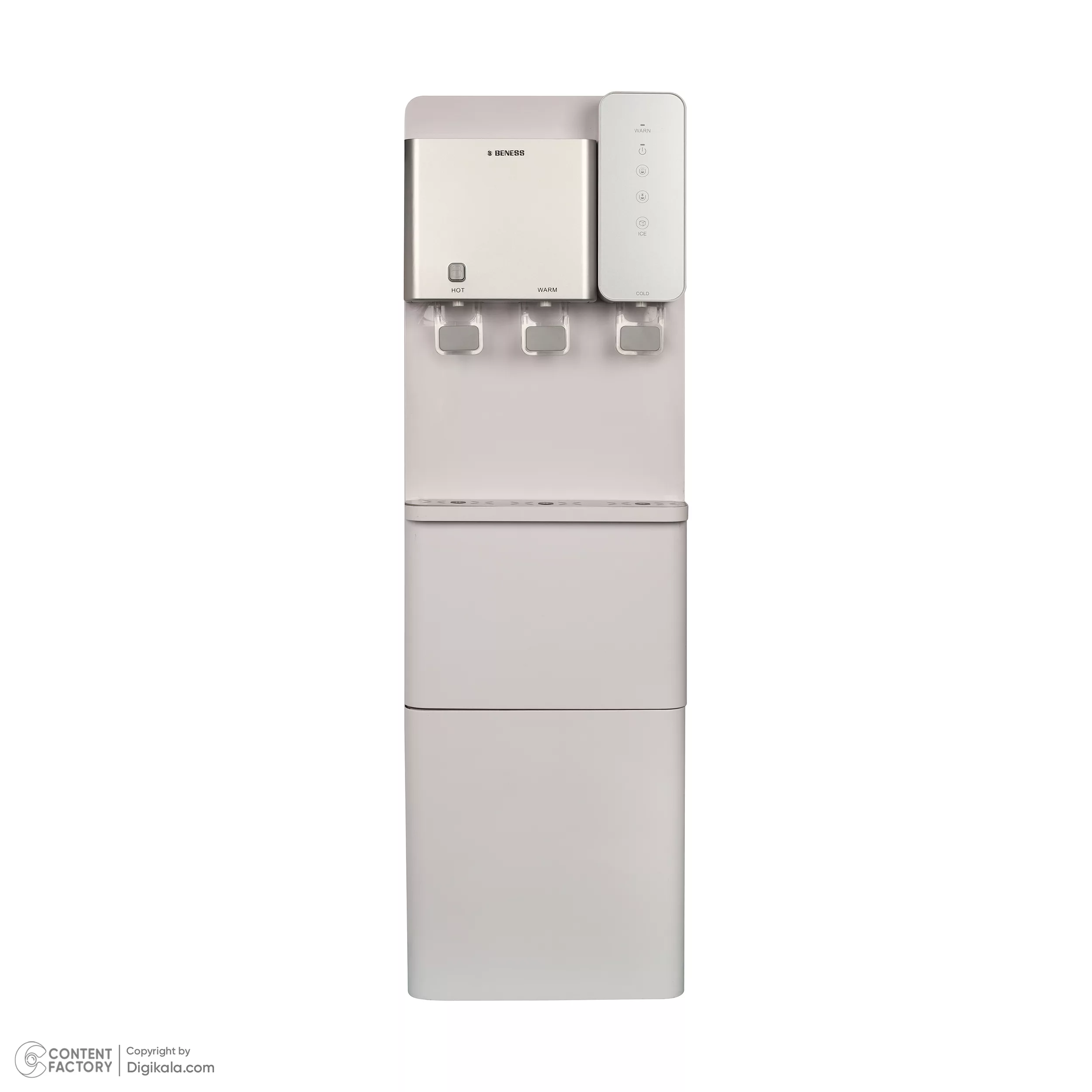 آبسردکن بنس مدل BW-S656