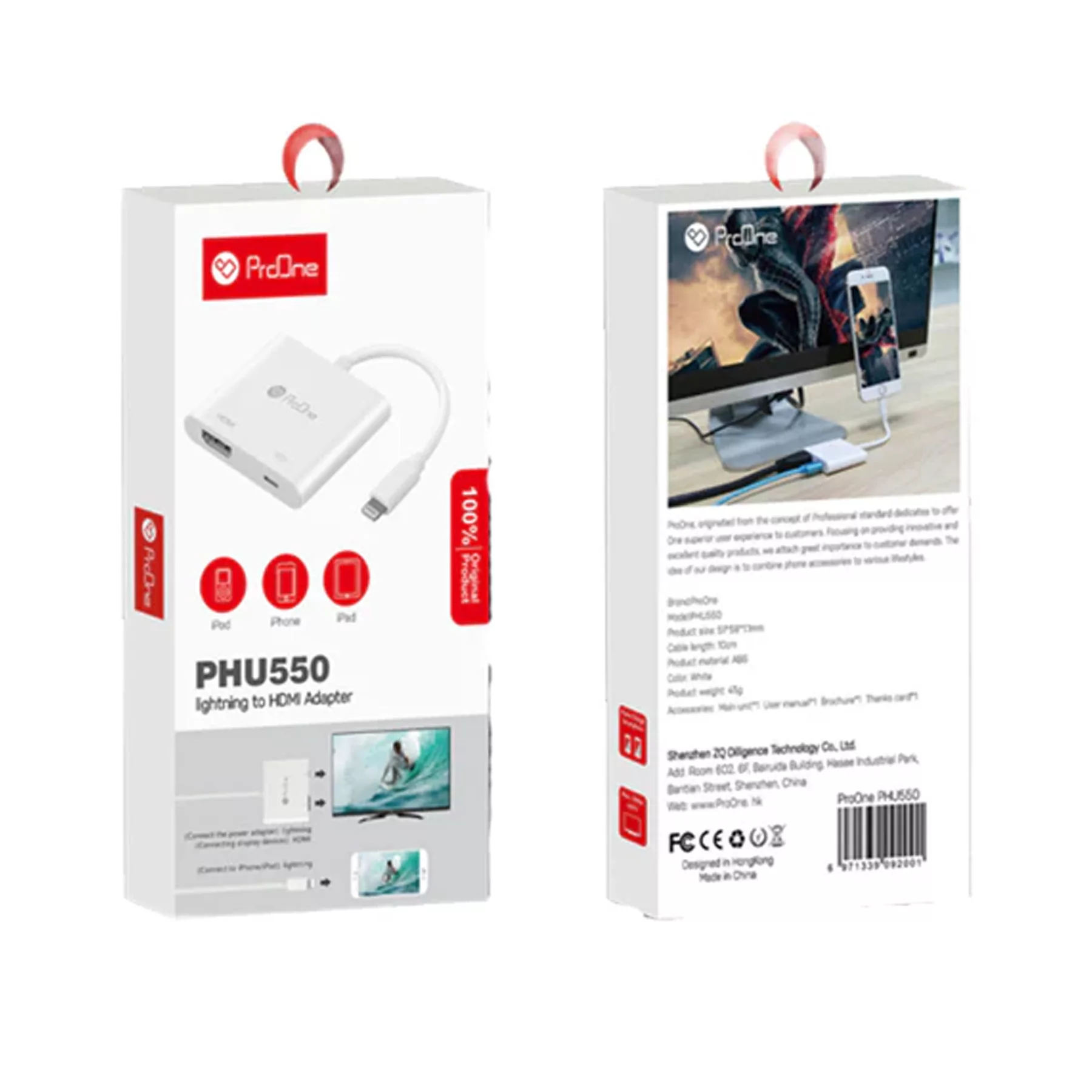 مبدل لایتنینگ به HDMI پرووان مدل PHU550