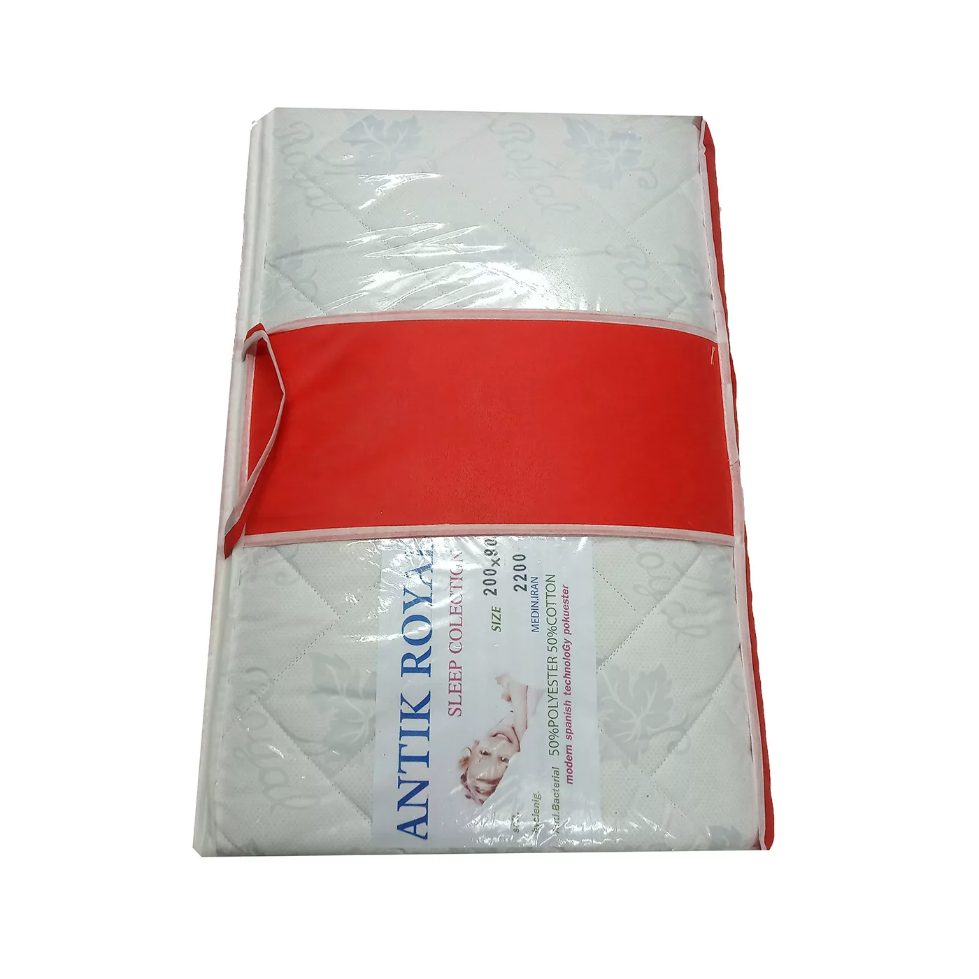 تشک مهمان رویال مدل آرام سایز 200x90 سانتی متر