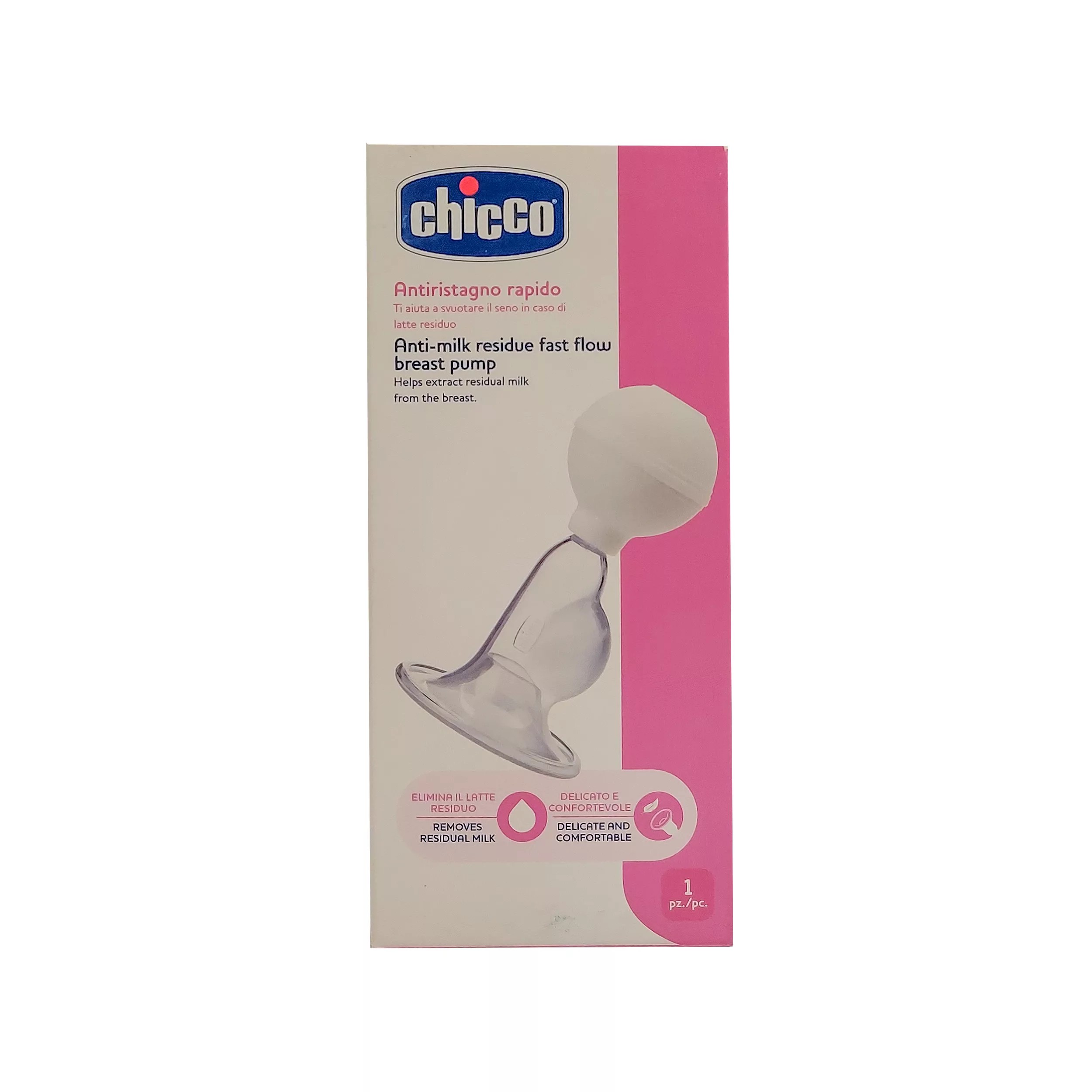 شیر دوش دستی چیکو مدل C61735.1