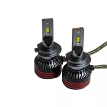 هدلایت کانپکس مدل M8 PRO new (2025) پایه H7 بسته دو عددی