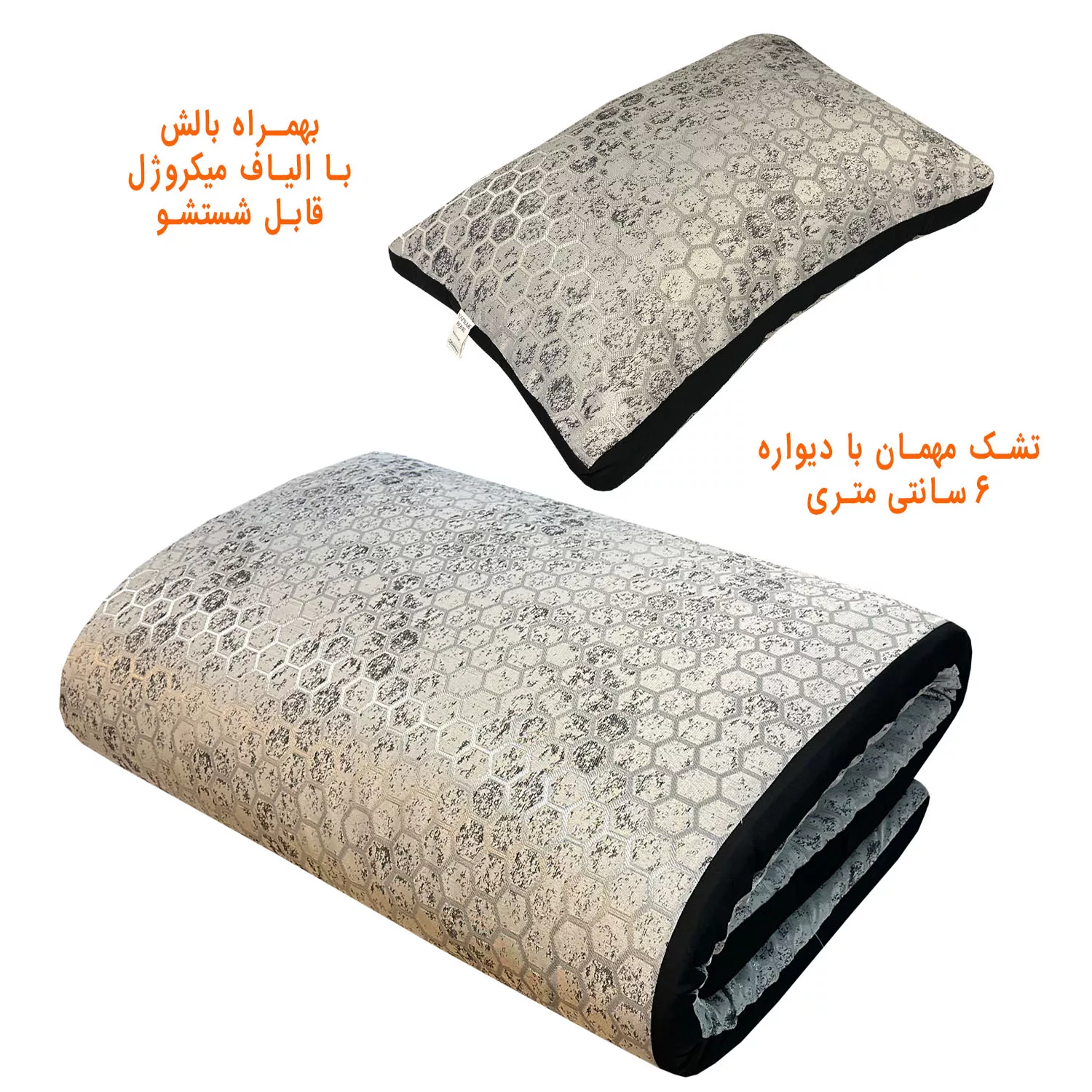 تشک مهمان یاپراک مدل کندو یکنفره سایز 85×185 سانتی متر به همراه بالش