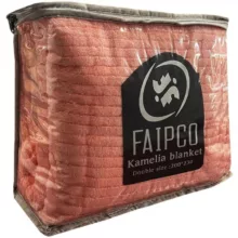 پتو مسافرتی 1 نفر مدل کاملیا سایز 220x160 سانتی‌متر