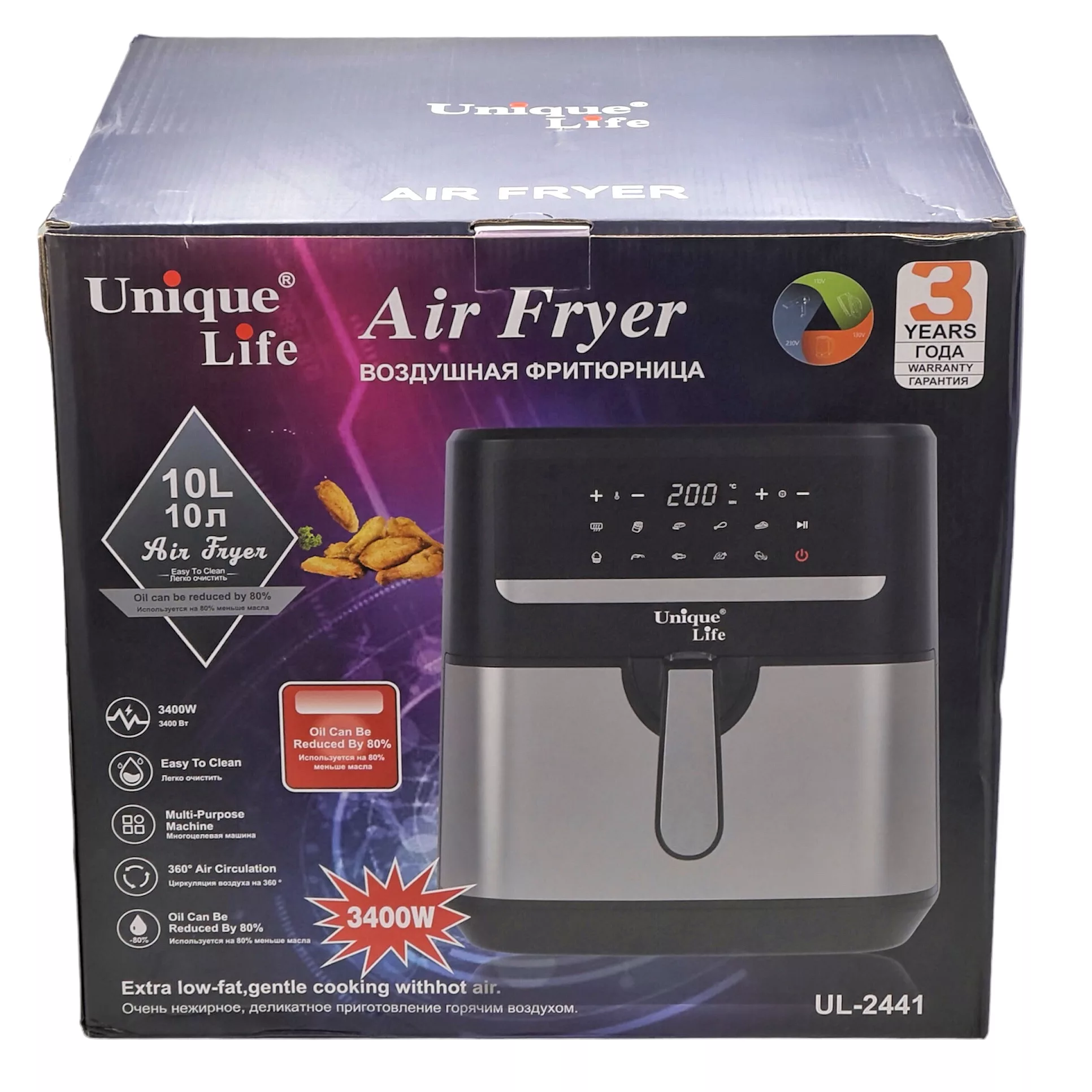 سرخ کن بدون روغن یونیک لایف مدل UL-2441