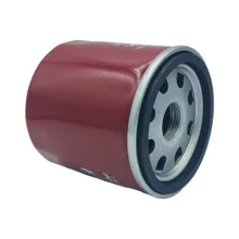 فیلتر روغن خودرو فطرس مدل FFO 7132 مناسب برای MVM 315 بسته 4 عددی