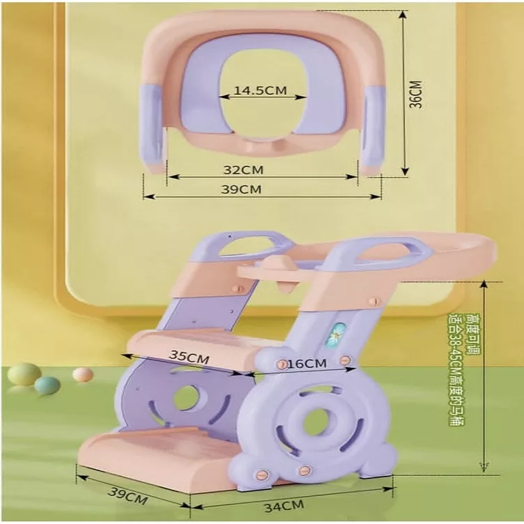 تبدیل توالت فرنگی کودک مدل 4512