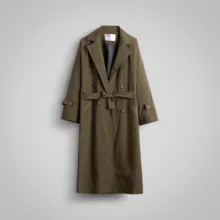 بارانی زنانه آتی کالکشن
مدل A-02