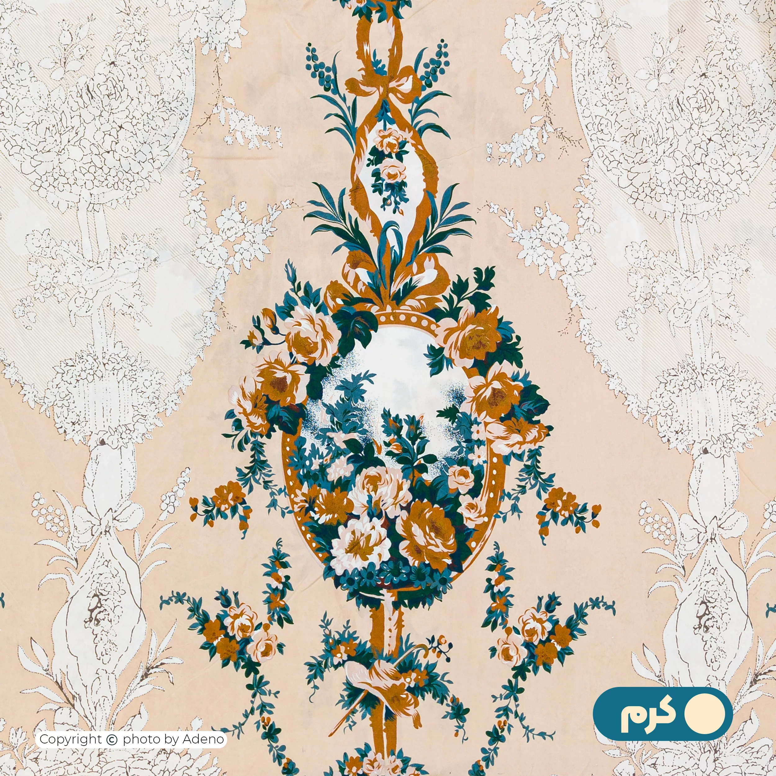 کاور تشک مهمان آدنو مدل Chic کد CH154 یک نفره سایز 90x190 سانتی متر