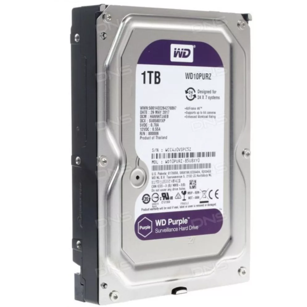 هارد دیسک اینترنال مدل Purple purz ظرفیت 1 ترابایت