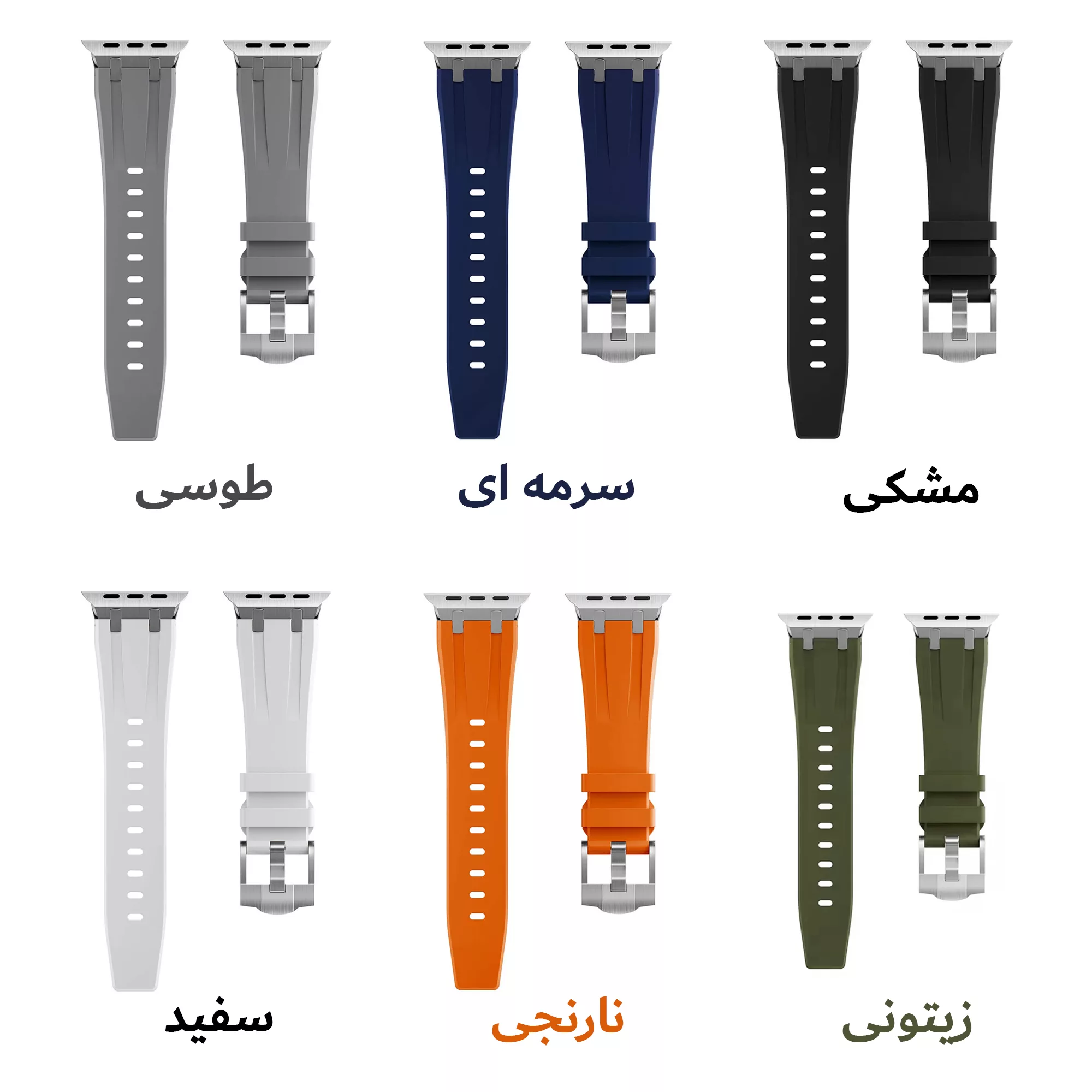 بند شیپ مدل Silicone AP SH مناسب برای اپل واچ Series 10 46mm Aluminum