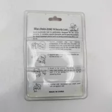 قفل کتابی دونگیا مدل YP-CHI-40MM