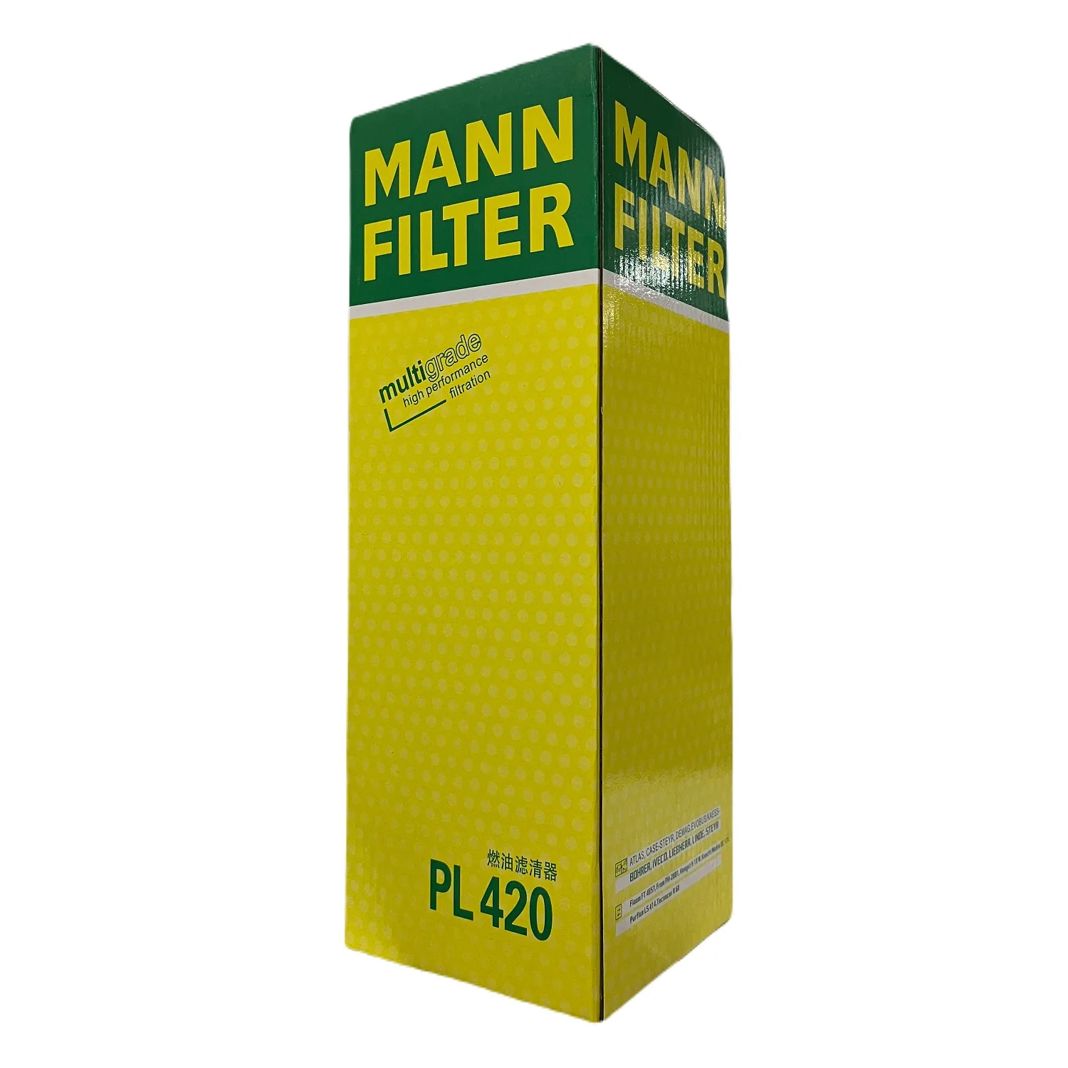 فیلتر آبگیر گازوئیل مان فیلتر مدل PL420 مناسب برای کامیون ولوو