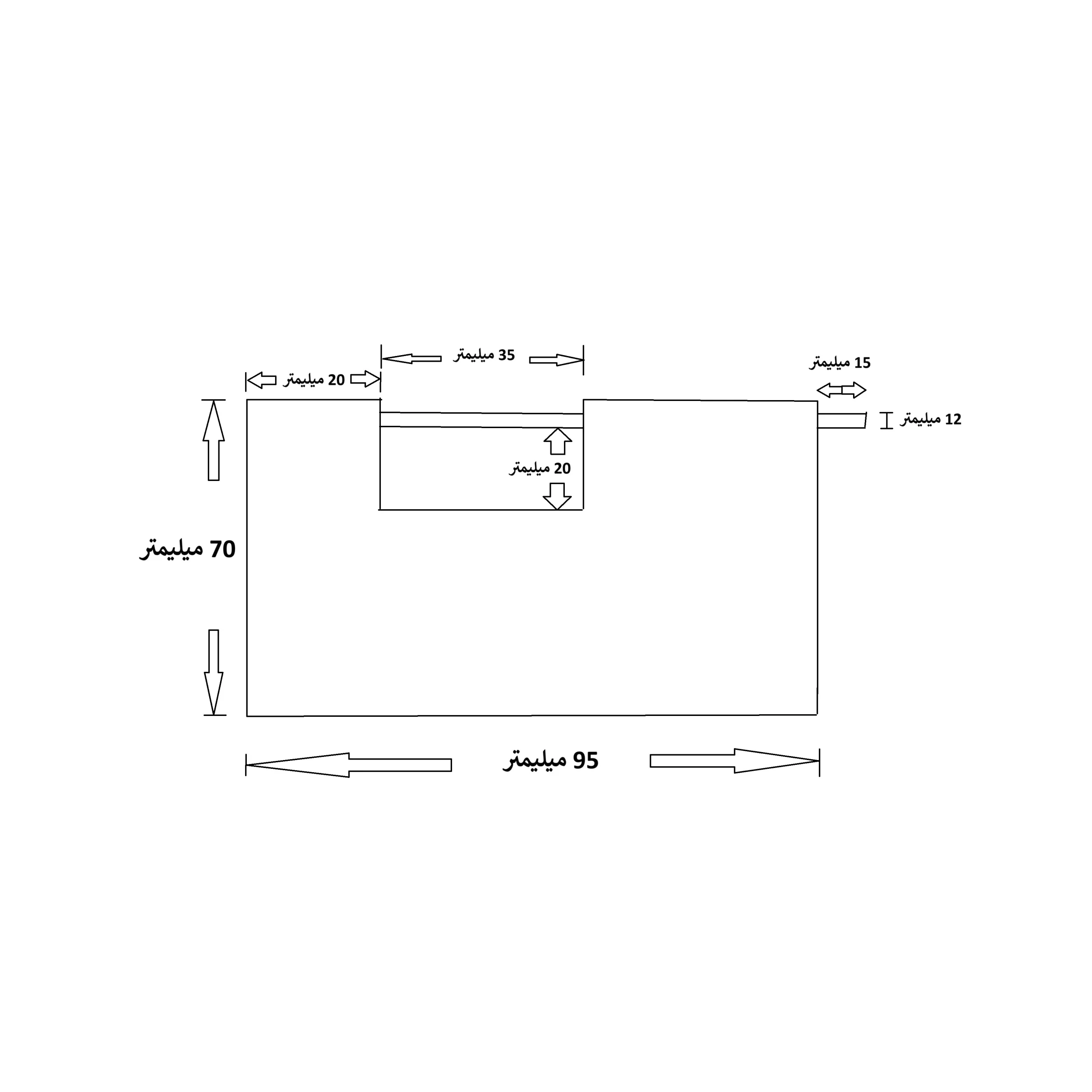 قفل کتابی آرکا مدل s-100