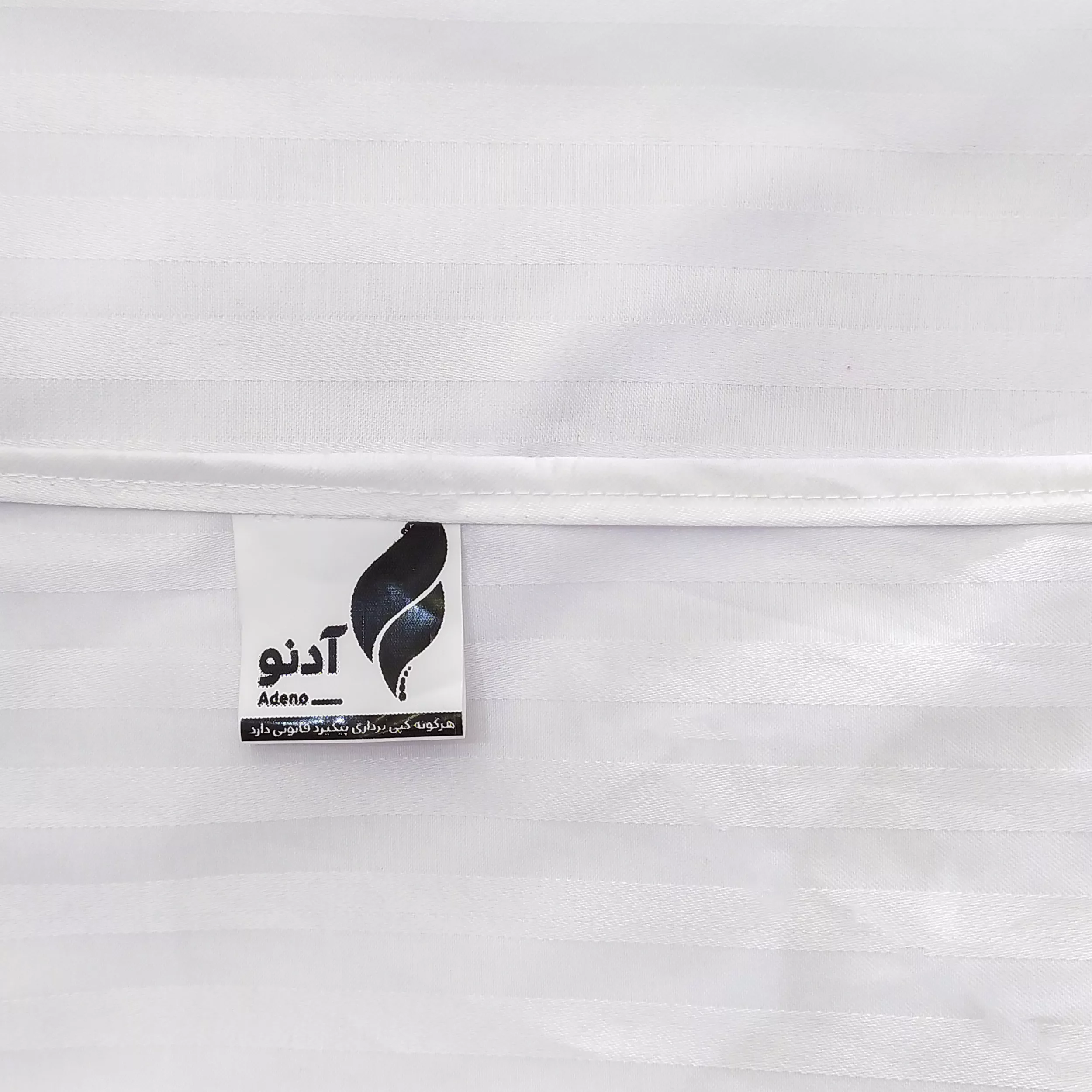 ملحفه هتلی آدنو مدل Hotel دونفره سایز 200x200 سانتی متر
