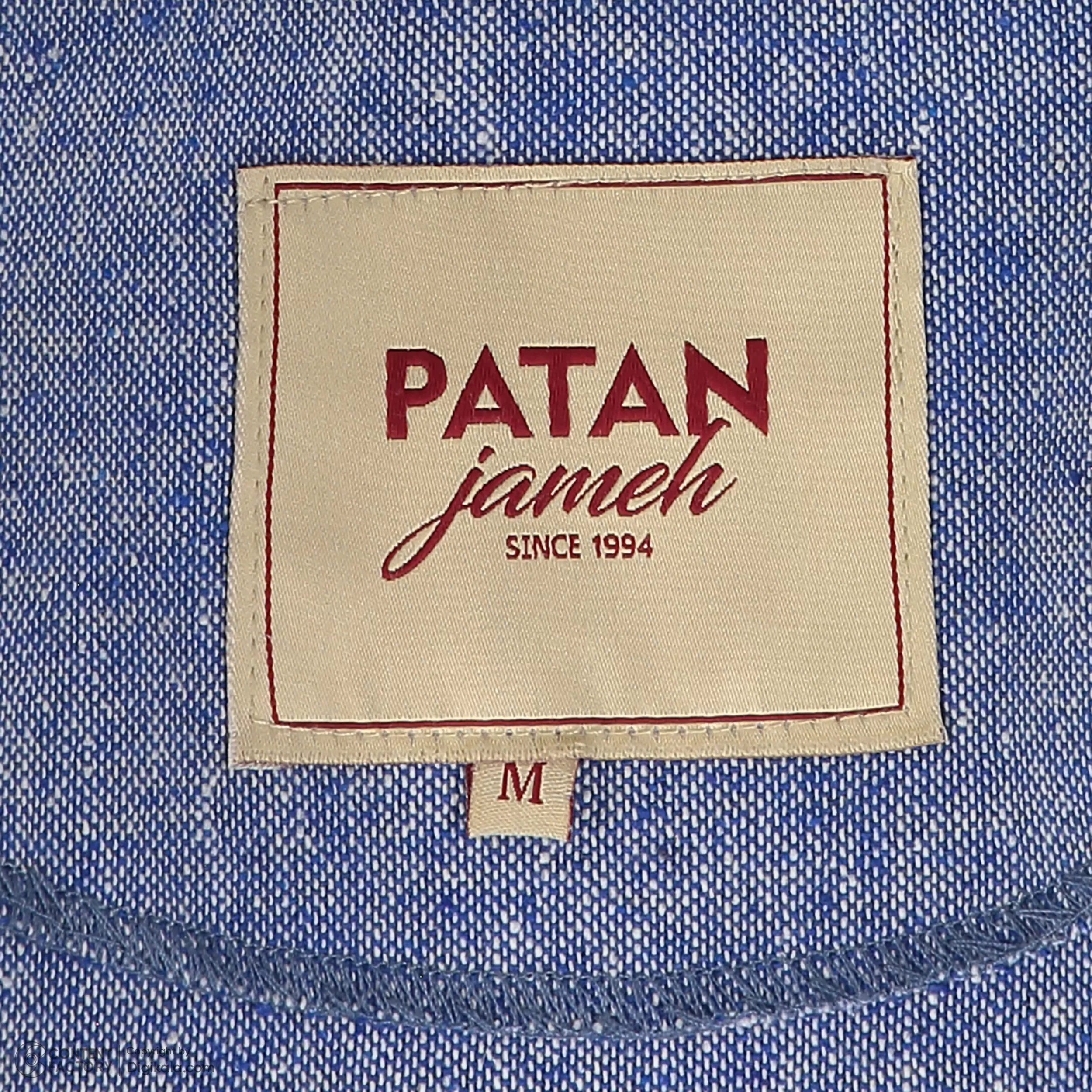 کت زنانه پاتن جامه مدل 108031030242305 رنگ آبی