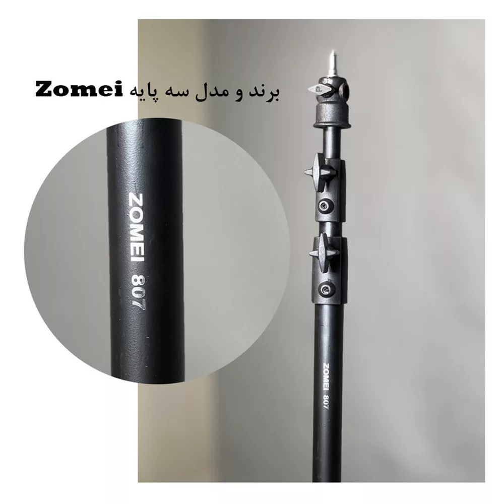 سه پایه نگهدارنده گوشی موبایل زومی مدل Pro Smartphone