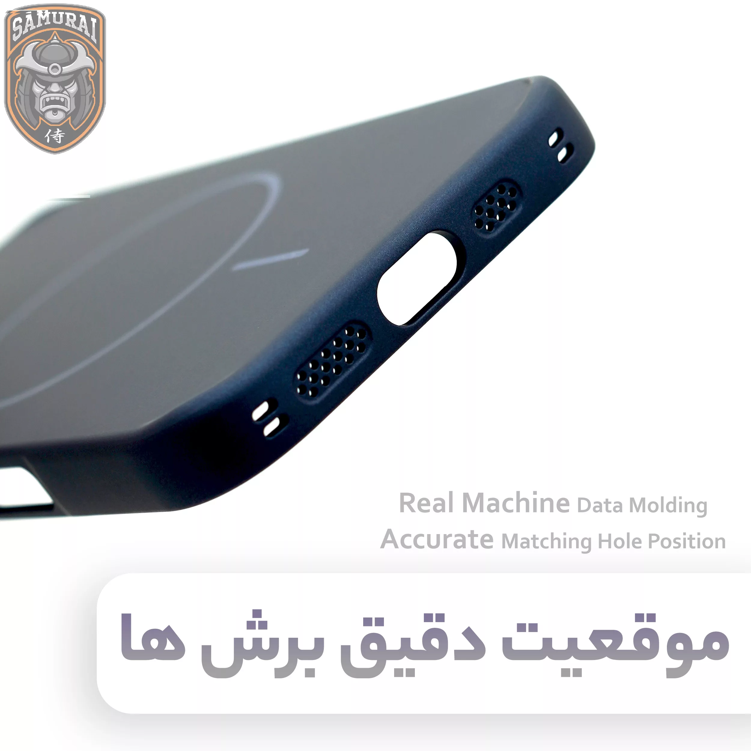 کاور سامورایی مدل Bracket Lens مناسب برای گوشی موبایل اپل iPhone 16