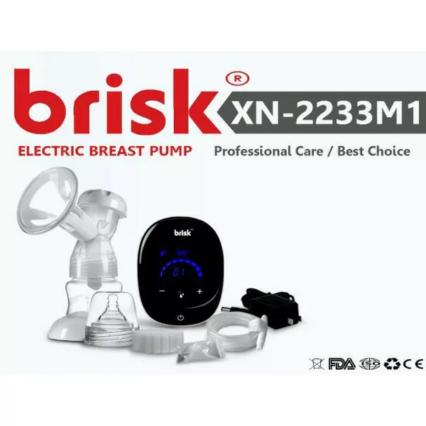 شیردوش برقی بریسک کد XN-2233M1