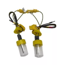 لامپ زنون خودرو آی ام بی مدل 85W پایه H7 بسته 2 عددی